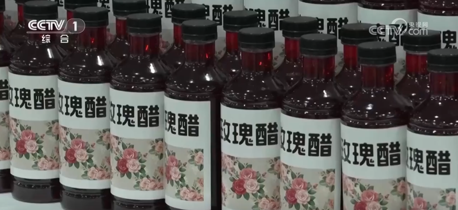 产业” “花样”经济别样绽放电子pg“美丽产业”→“幸福(图4)