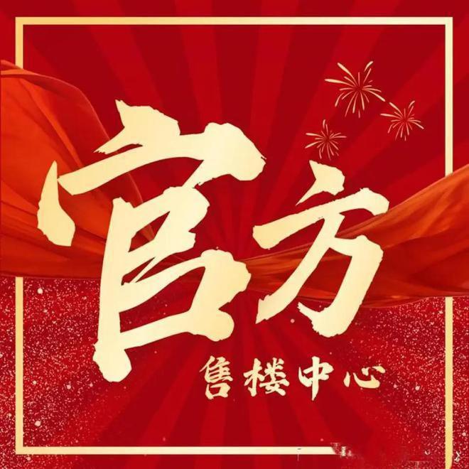5大名城映园（大名城映园）网站！pg电子免费试玩模拟器}202(图5)