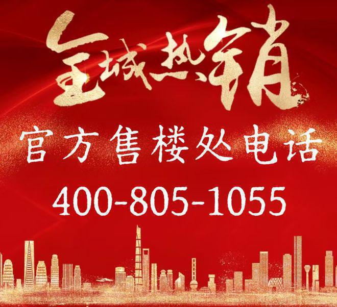 5大名城映园（大名城映园）网站！pg电子免费试玩模拟器}202(图11)
