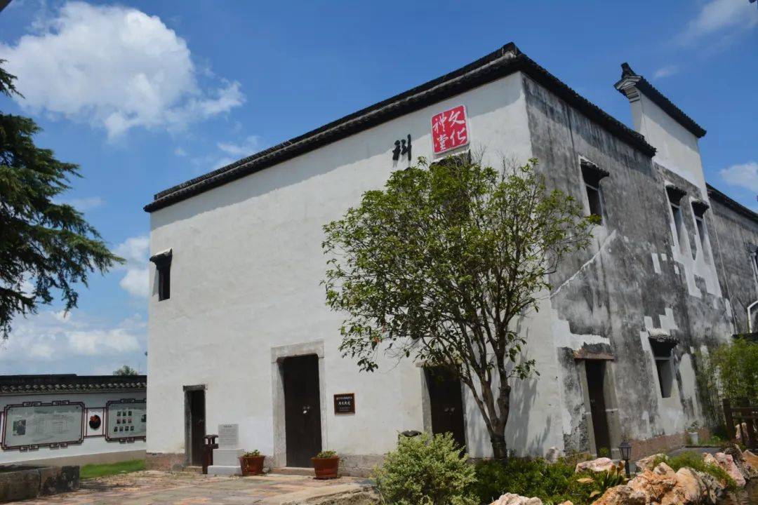 点！这个暑假带娃“玩转”许村pg电子模拟器21个公益研学(图3)
