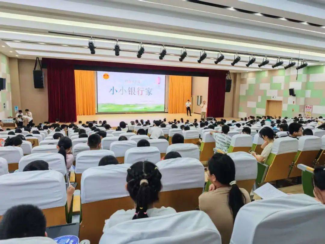 点！这个暑假带娃“玩转”许村pg电子模拟器21个公益研学(图23)