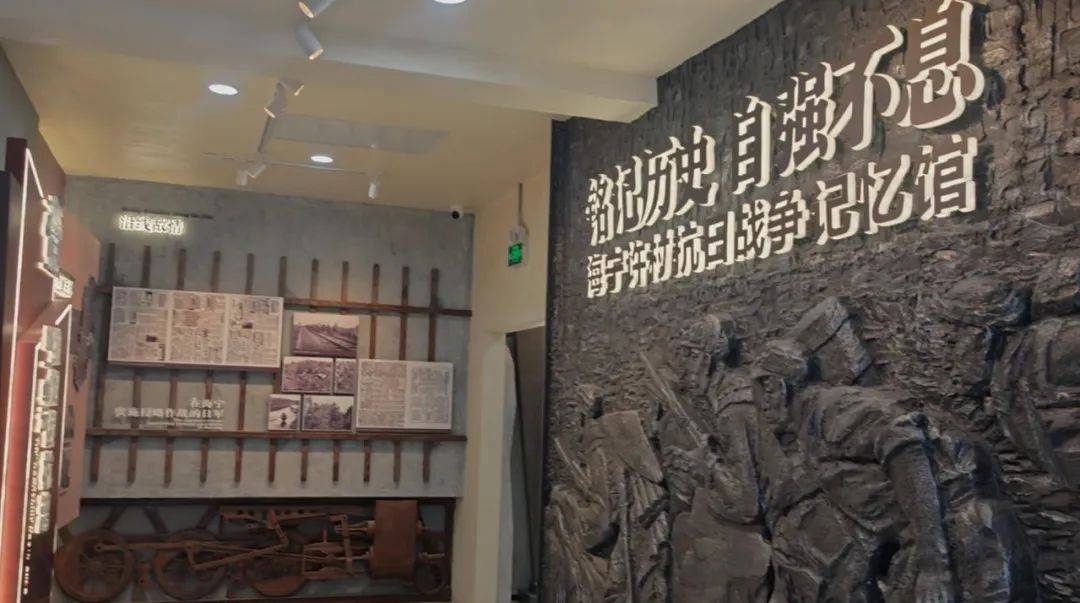 点！这个暑假带娃“玩转”许村pg电子模拟器21个公益研学(图26)