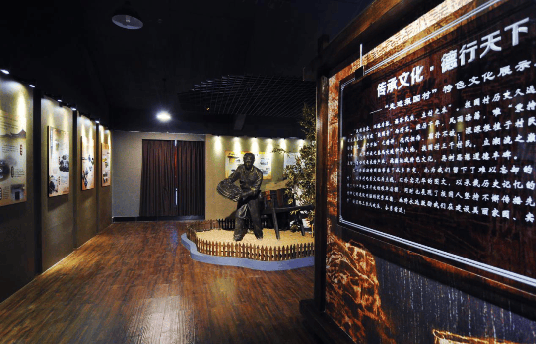 点！这个暑假带娃“玩转”许村pg电子模拟器21个公益研学(图28)