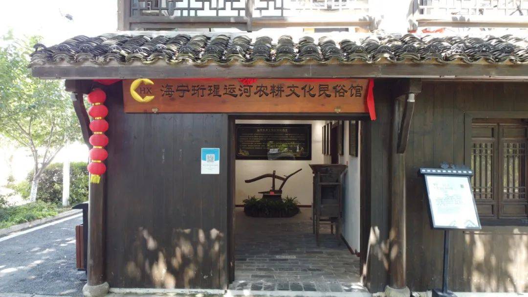 点！这个暑假带娃“玩转”许村pg电子模拟器21个公益研学(图44)